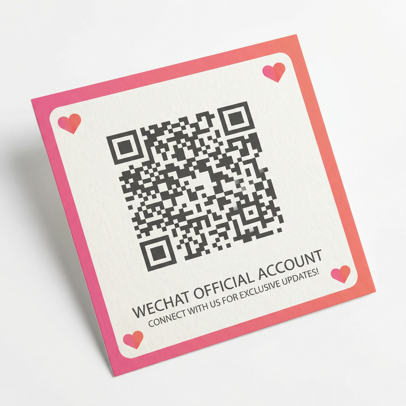 国产公众号二维码